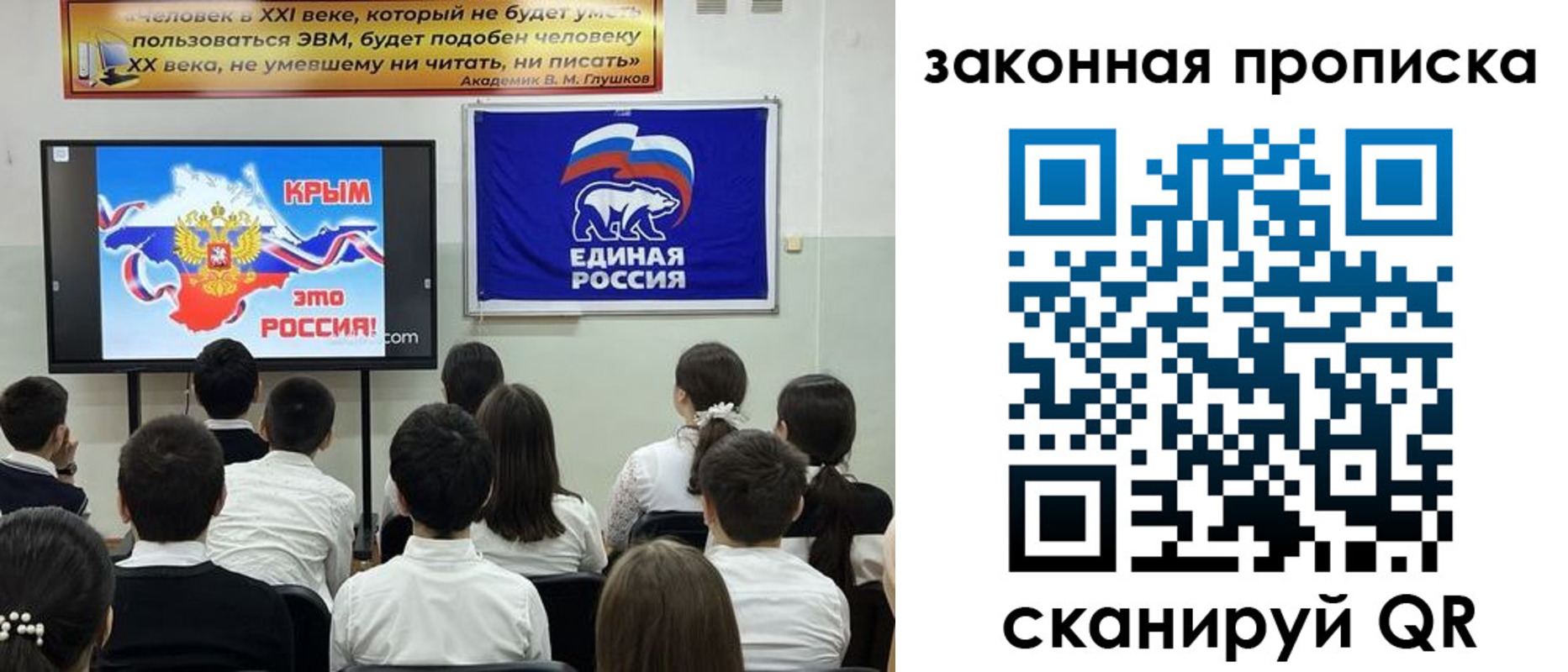 временная регистрация адрес в Благодарном
